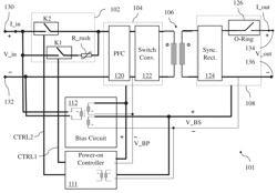 System and method for a normally-on switched mode power supply