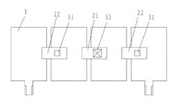 Junction box for solar cell