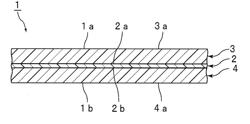 INTERLAYER FOR LAMINATED GLASS, AND LAMINATED GLASS