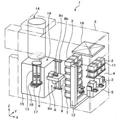 SUBSTRATE PROCESSING APPARATUS, RECORDING MEDIUM, AND FLUID CIRCULATION MECHANISM