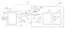 REFRIGERATION CYCLE APPARATUS