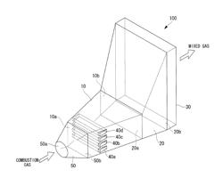 Combustion gas cooling apparatus, denitration apparatus having the combustion gas cooling apparatus, and combustion gas cooling method