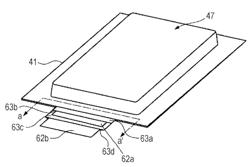 Battery and battery pack