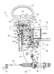 Electric Power Steering Unit With Offset Link Mechanism