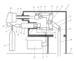 Ultrasonic Sealing Apparatus For Use In Bag Filling And Packaging Machine