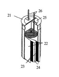 Sodium secondary battery comprising carbonaceous material