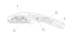 WATER STOP DEVICE AND SHOWER HEAD