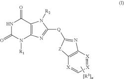 XANTHINE DERIVATIVES, THEIR USE AS A MEDICAMENT, AND PHARMACEUTICAL PREPARATIONS COMPRISING THE SAME