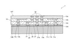 PRINTED WIRING BOARD AND METHOD FOR MANUFACTURING THE SAME