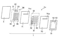 Antenna-equipped touch panel having an opening between antenna pattern and detection pattern