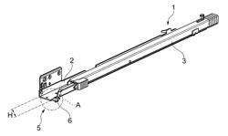 PULL-OUT GUIDE