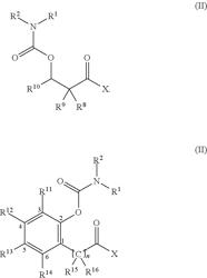 CATALYST COMPONENTS FOR THE POLYMERIZATION OF OLEFINS