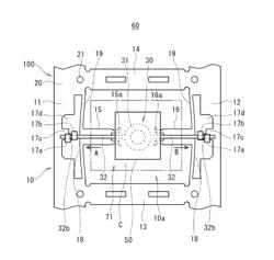 TERMINAL PLATE MEMBER OF COIL COMPONENT AND METHOD FOR MANUFACTURING ELECTRONIC COMPONENT