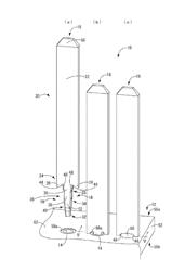 SUBSTRATE TERMINAL-EQUIPPED PRINTED CIRCUIT BOARD