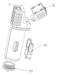 MULTI-FUNCTION CAR-MOUNTED CHARGER