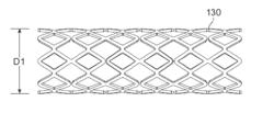 Stent fabrication via tubular casting processes