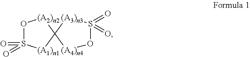 Electrolytic solution for lithium battery and lithium battery using the same