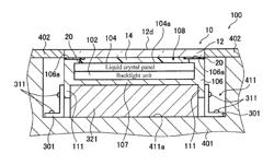 VEHICLE MOUNTED DISPLAY DEVICE