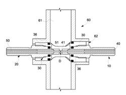 Optical Flow Cell for an Optical Measuring Device