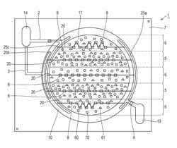 LIGHT-EMITTING DEVICE