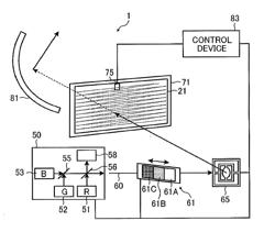 DISPLAY APPARATUS, MOVING BODY, DISPLAY METHOD, AND RECORDING MEDIUM