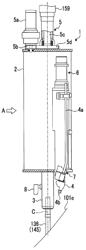 Water jet peening device