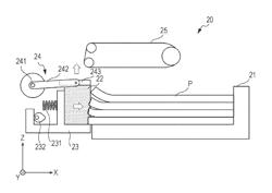 Sheet feeder device and image forming apparatus