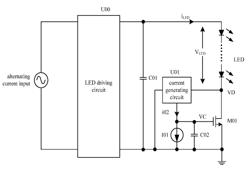 Ripple removing circuit and LED control circuit applying the same