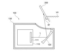 DISPLAY MEMBER AND HEAD-UP DISPLAY APPARATUS