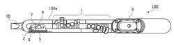 REED FOR ELECTRONIC MUSICAL INSTRUMENT, AND ELECTRONIC MUSICAL INSTRUMENT