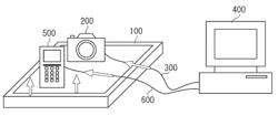 POWER SUPPLY DEVICE, ELECTRONIC DEVICE, CONTROL METHOD, AND RECORDING MEDIUM