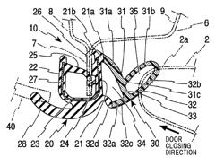 Opening trim weatherstrip