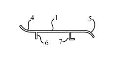 LAMINOPLASTY DEVICE