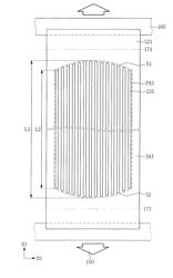 METHOD FOR FABRICATING DIVISION MASK