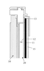 Electromagnetic induction antenna plate, back-light and display device