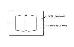 Image reading device, image processing apparatus, and image reading method