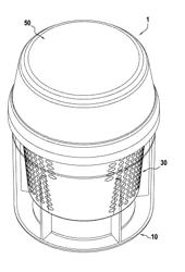 DEVICE FOR SEPARATING PARASITES