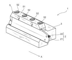 CUTTING TOOL