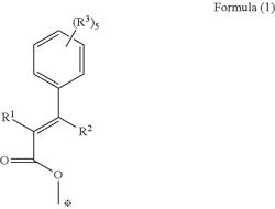 PHOTOCROSSLINKABLE GROUP-CONTAINING COMPOSITION FOR COATING STEPPED SUBSTRATE