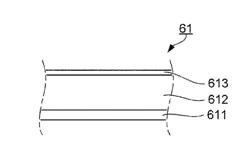 FIXING BELT, FIXING DEVICE, AND IMAGE FORMING APPARATUS