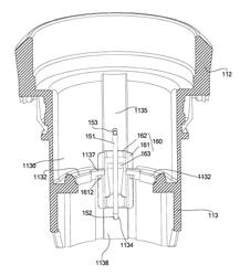 Heart-shaped self-locking button