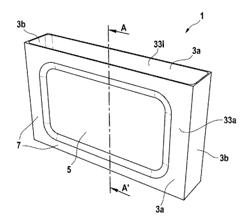INSULATING MOLDING FOR A BATTERY CELL