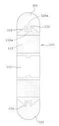 Wheel in which heterogeneous material is inserted