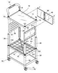 Takedown utility cart