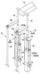 Governing valve drive mechanism and steam turbine