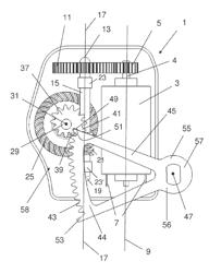 Rotary shift actuator for a shift-by-wire transmission