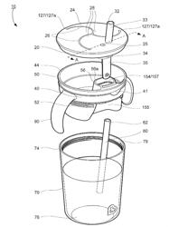 INTEGRATED ANTI-SPILL CONTAINER