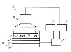 CELL SELECTING APPARATUS AND CELL SELECTING SYSTEM