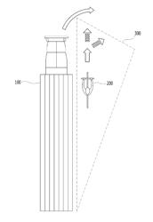 MOVING OBJECT COLLISION WARNING SYSTEM AND METHOD FOR LARGE VEHICLE