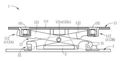 KEY AND KEYBOARD DEVICE